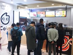 -CoCo都可(健翔桥店)