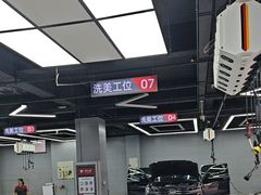 -哈贝卡汽车服务连锁(硕士路店)