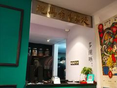 -鲍馬爷·鲍粥(洛浦店)