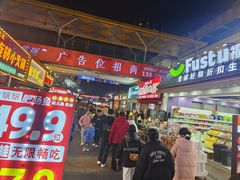 -万达广场(巴南店)