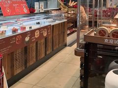 -皇家甜心(昌南店)