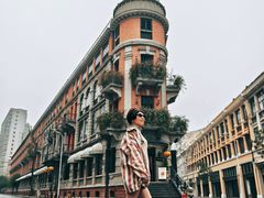 -巴公房子