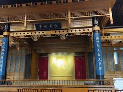 -中国昆曲博物馆