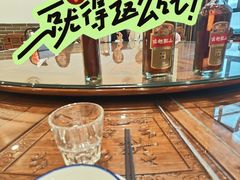 -孙府大院(步行街店)