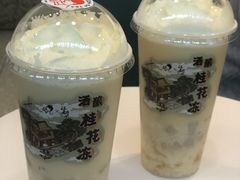 -喜茶(上海正大广场店)