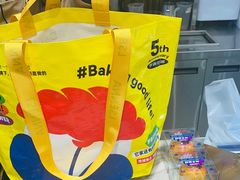 -罗森尼娜(解放西路店)