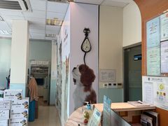 -瑞派申生动物医院·24H夜诊·国际动物医疗中心·骨外科(吴中路店)