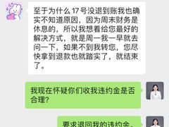 -秦汉胡同国学书院(川沙分馆)