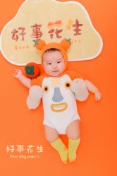 点击看大图 -忆家亲子儿童摄影(1818大厦店)