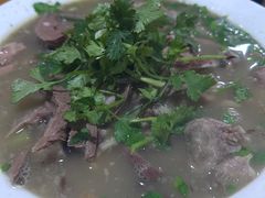 -三中高皇羊肉馆