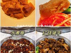 -丽都皇冠假日酒店·Matrix亦餐厅(望京店)