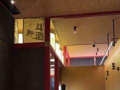 -300杯·和牛烧肉清酒专门店(廊里店)