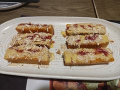 -那时新疆·若羌(经纬汇店)