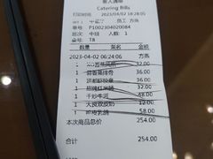 -豫璟轩中餐厅(南昌万怡店)