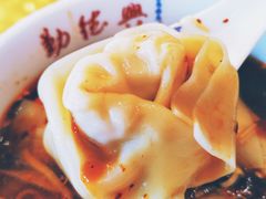 -勤德兴(湖滨路店)