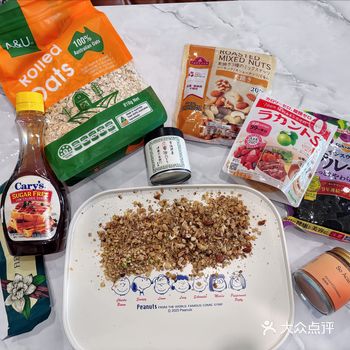 零糖超级健康的granola超级好吃烤燕麦果干…送人