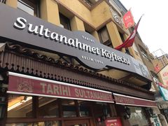 -Tarihi Sultanahmet Köftecisi Selim Usta