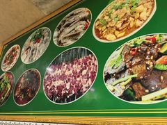 -张四烤羊肉(西藏自治区拉萨市丹杰林巷店)