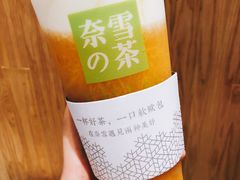 -奈雪的茶(湖滨银泰in77C区PRO店)