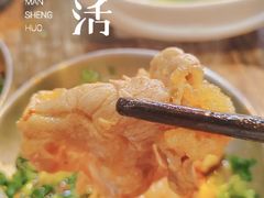 -七友美蛙鱼头火锅(坂田店)