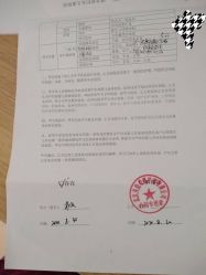 -美悦月子中心(财大店)