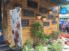 -京北渔家傲