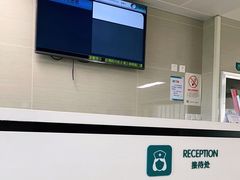 -宁波市眼科医院