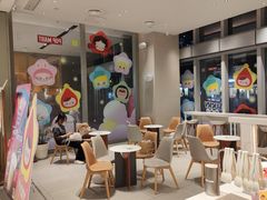 -奈雪的茶(杭大501城市广场PRO店)