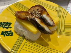 -京樽回転寿司(奥林匹克店)