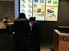 -麦当劳(中山大道中店)