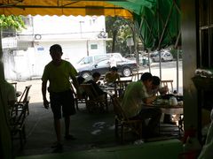 门面-黎记大排档(慈云路店)