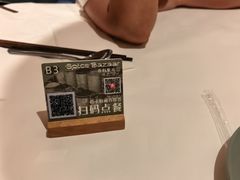 -香料集市新疆餐厅·清真聚餐(成都远洋太古里店)