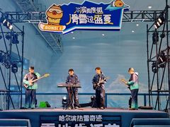 -哈尔滨热雪奇迹