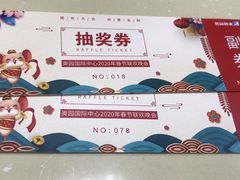 -沅江水·湖南家宴(南村万博长隆商圈店)