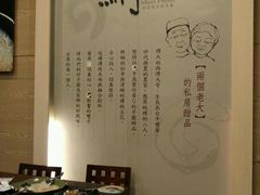 -鲜芋仙(太原街万达店)
