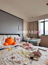 点击看大图 -艾薇朵朵全套房月子中心(江宁店)