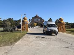 -诺干湖景区