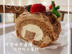 -布朗尼西饼(粮道街店)
