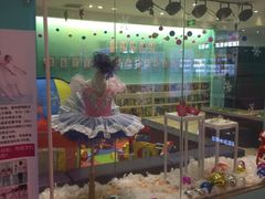 -Isee灰姑娘国际儿童艺术中心(BHGMall店)