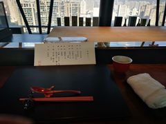 -元熹会席料理