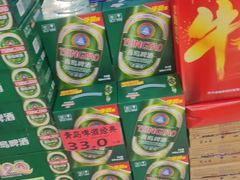 -满客隆仓储超市(铁北店)