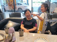 -必胜客(射阳吾悦店)