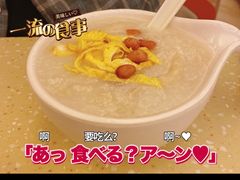 -永盈茶餐廳(壬丰店)