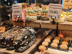 -面包工坊(七彩云南第一城店)