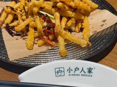 -小户人家(循礼门南国中心店)