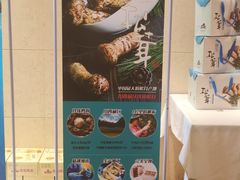 -辣螃铠盆盆蟹大排档(海昌店)