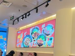 -牛邸·烧肉饭(来福士店)