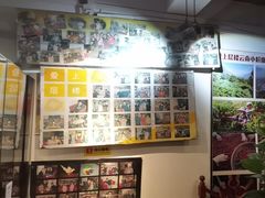 -爱上层楼咖啡馆(为公桥店)