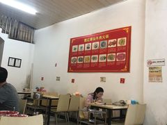 大堂-粤潮魏记牛肉火锅(爱家·金河湾南区店)