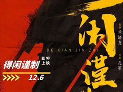 -万达广场(太原街店)